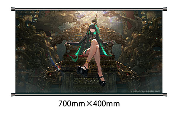 PRE-ORDER AniGift - Punishing: Gray Raven - Qu-Pavo 1/7