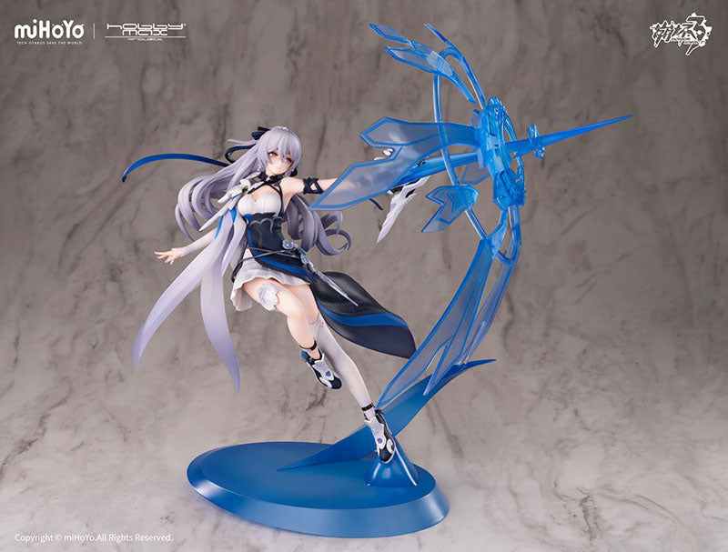 SPECIAL ORDER Hobby Max - Honkai Impact 3rd - Bronya: Silverwing Ver. 1/7 [JP]