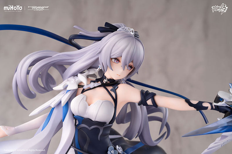 SPECIAL ORDER Hobby Max - Honkai Impact 3rd - Bronya: Silverwing Ver. 1/7 [JP]