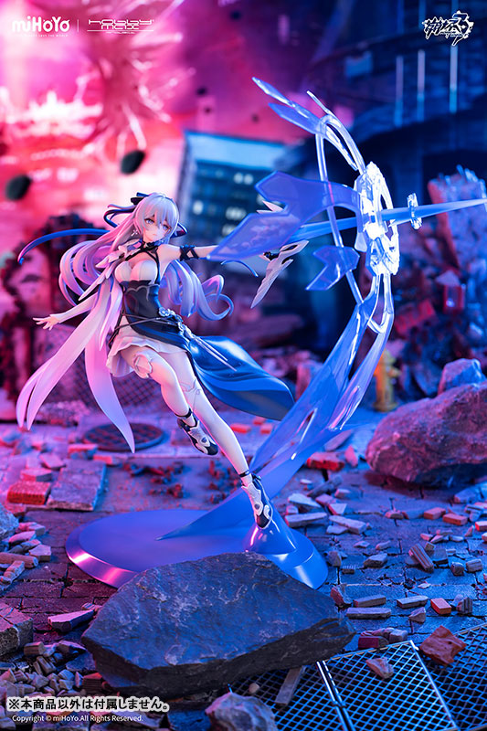 SPECIAL ORDER Hobby Max - Honkai Impact 3rd - Bronya: Silverwing Ver. 1/7 [JP]
