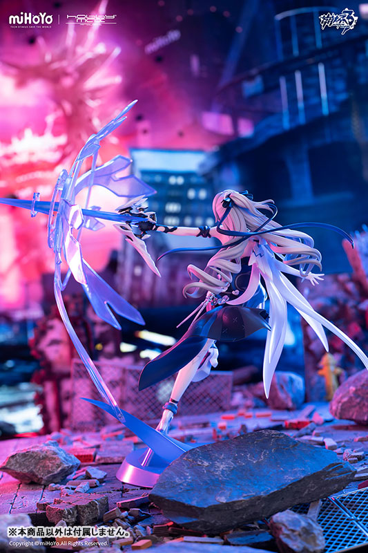 SPECIAL ORDER Hobby Max - Honkai Impact 3rd - Bronya: Silverwing Ver. 1/7 [JP]