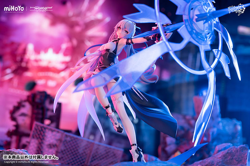 SPECIAL ORDER Hobby Max - Honkai Impact 3rd - Bronya: Silverwing Ver. 1/7 [JP]