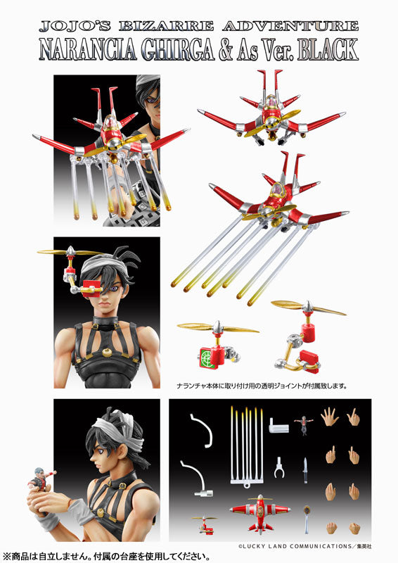 PRE-ORDER Medicos Entertainment - Super Action Statue - Jojo's Bizarre Adventure: Golden Wind - Narancia Ghirga & As: Black Ver. [June 2024 Release]