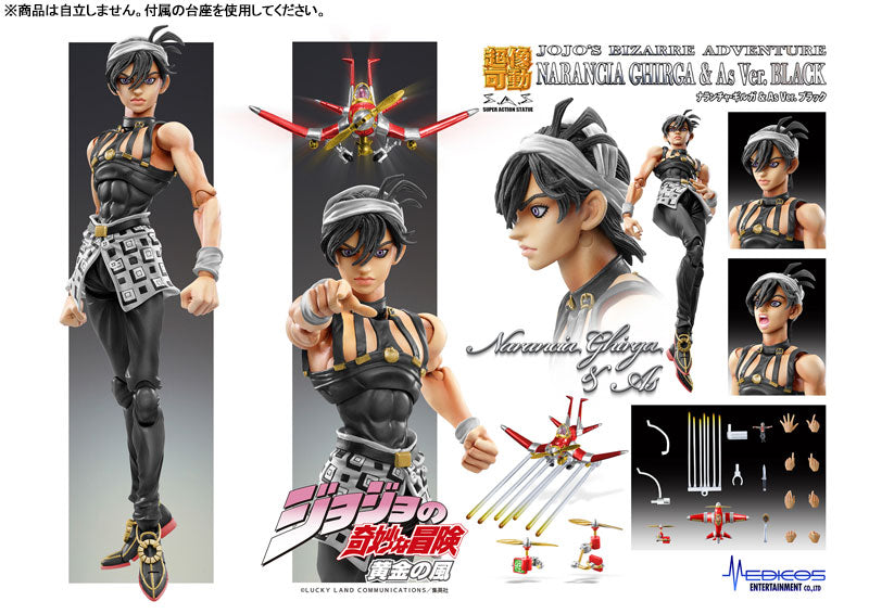PRE-ORDER Medicos Entertainment - Super Action Statue - Jojo's Bizarre Adventure: Golden Wind - Narancia Ghirga & As: Black Ver. [June 2024 Release]