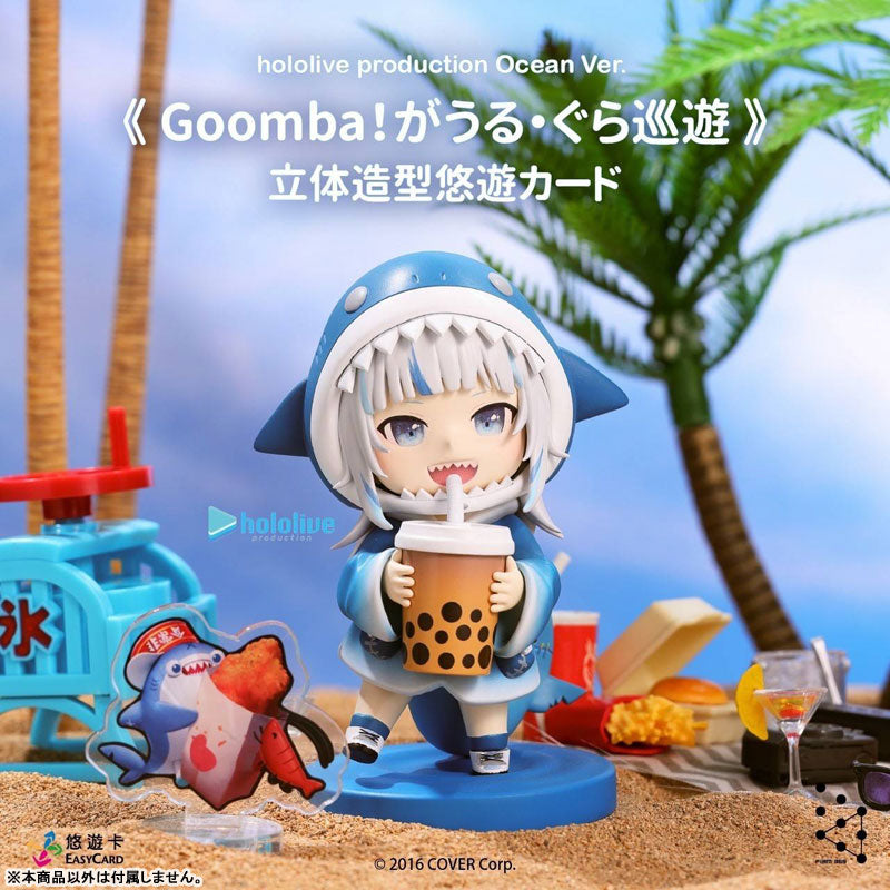 SPECIAL ORDER FIRM 369 - hololive production Ocean Ver. - Goomba! Gawr Gura's Journey [JP]