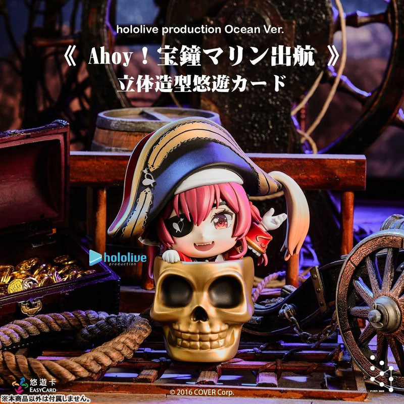 SPECIAL ORDER FIRM 369 - hololive production Ocean Ver. - Ahoy! Houshou Marine's Voyage [JP]