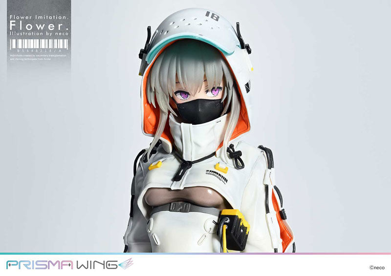 IN-STOCK Prime1 Studio - PRISMA WING - Flower Imitation. - Flower. Illustration by neco 1/7 [JP]