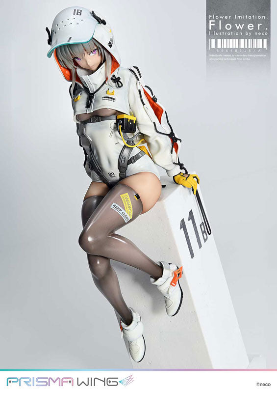 IN-STOCK Prime1 Studio - PRISMA WING - Flower Imitation. - Flower. Illustration by neco 1/7 [JP]