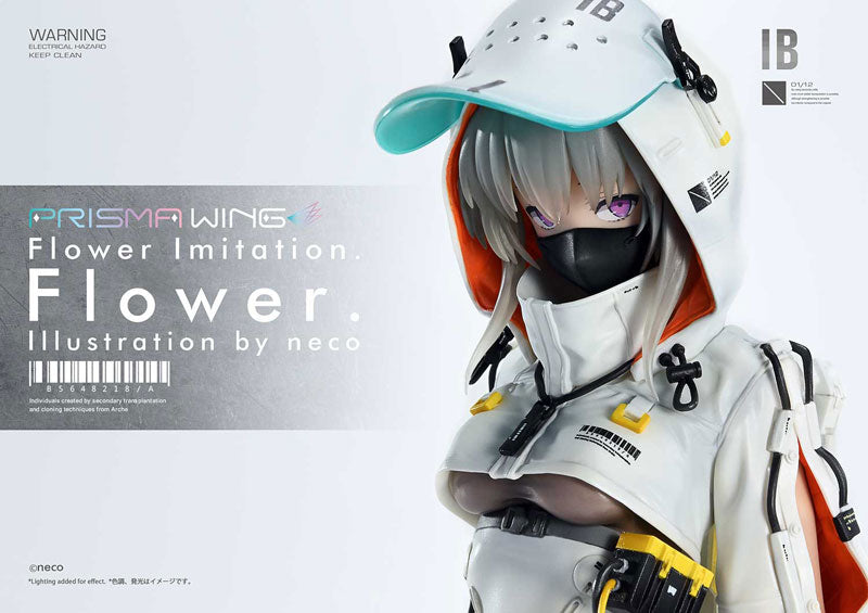 IN-STOCK Prime1 Studio - PRISMA WING - Flower Imitation. - Flower. Illustration by neco 1/7 [JP]