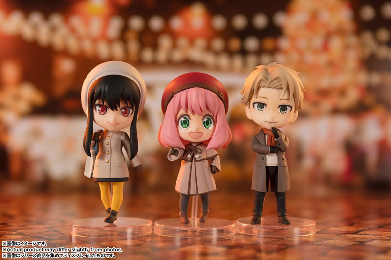 PRE-ORDER Bandai - Figuarts mini - Movie Spy x Family CODE: White - Yor Forger