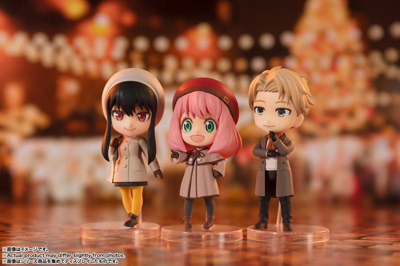 PRE-ORDER Bandai - Figuarts mini - Movie Spy x Family CODE: White - Yor Forger