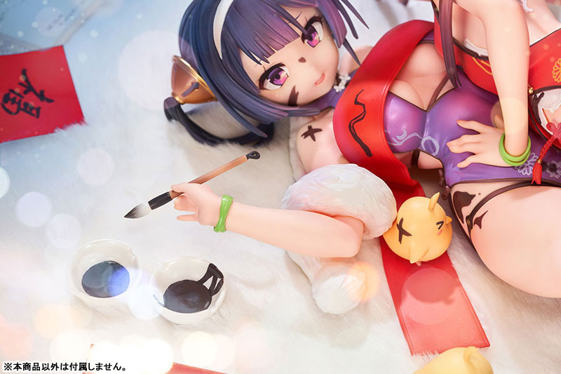 PRE-ORDER Hobby Max Japan - Azur Lane - Ping Hai & Ning Hai 1/7