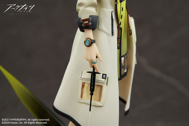 SPECIAL ORDER APEX - Arknights - Kal'tsit 1/7 [JP]