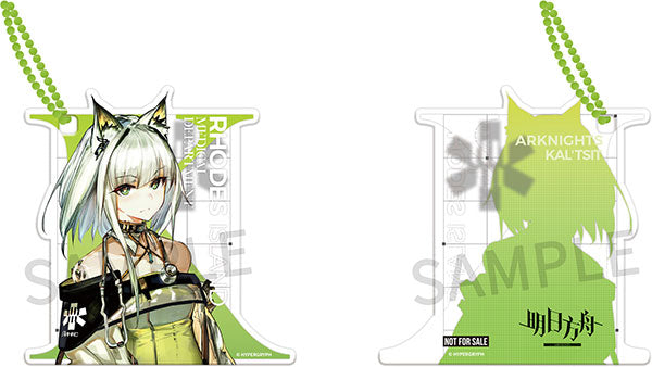 PRE-ORDER APEX - Arknights - Kal'tsit 1/7