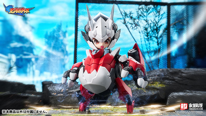 PRE-ORDER HEMOXIAN - Heart Warrior Ellie+Ogre