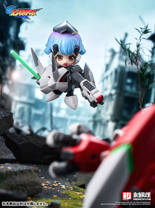 PRE-ORDER HEMOXIAN - Heart Warrior Ellie+Ogre