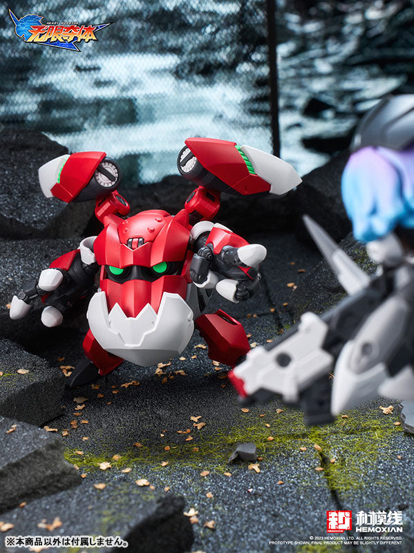 PRE-ORDER HEMOXIAN - Heart Warrior Ellie+Ogre