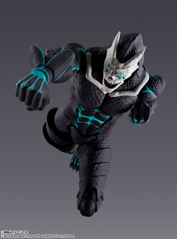 PRE-ORDER Bandai - S.H.Figuarts - Kaiju No. 8 - Kaiju No. 8 [December 2024 Release]