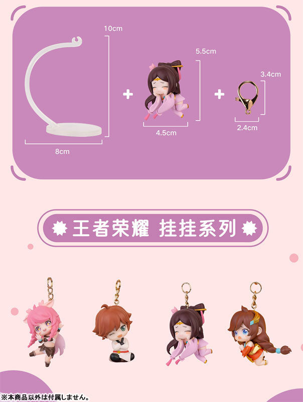 SPECIAL ORDER Myethos - Honor of Kings Hang On -  Diaochan [JP]
