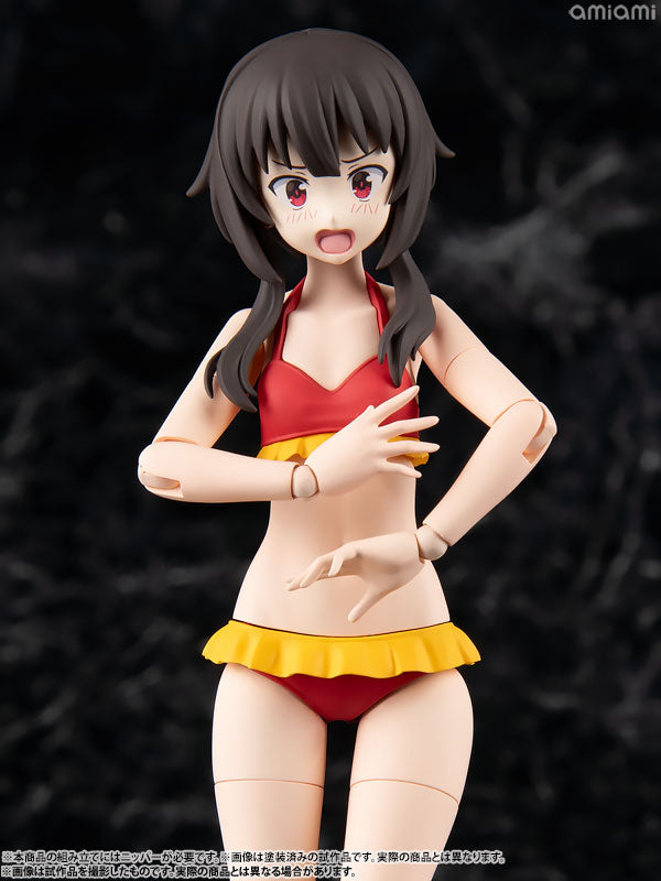 PRE-ORDER KADOKAWA - KADOKAWA Plastic Model Series - KonoSuba: God's Blessing on This Wonderful World! 3 - Megumin DX Ver.
