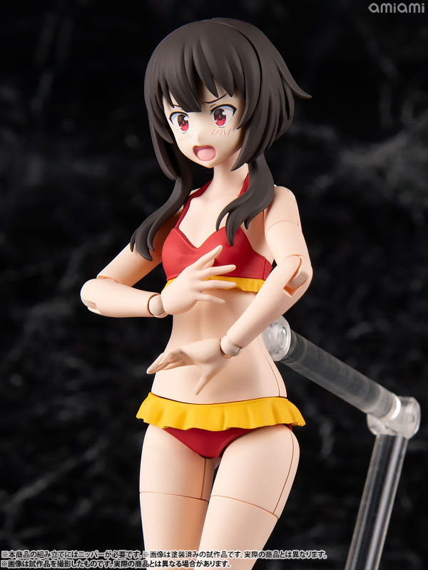 PRE-ORDER KADOKAWA - KADOKAWA Plastic Model Series - KonoSuba: God's Blessing on This Wonderful World! 3 - Megumin DX Ver.