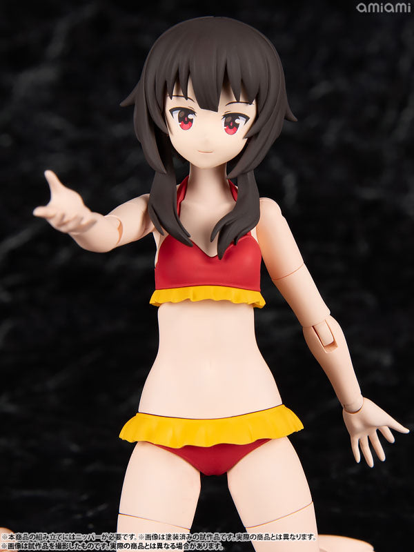 PRE-ORDER KADOKAWA - KADOKAWA Plastic Model Series - KonoSuba: God's Blessing on This Wonderful World! 3 - Megumin DX Ver.