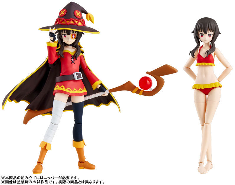 PRE-ORDER KADOKAWA - KADOKAWA Plastic Model Series - KonoSuba: God's Blessing on This Wonderful World! 3 - Megumin DX Ver.