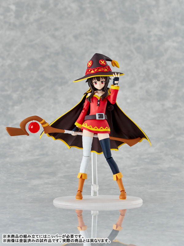 PRE-ORDER KADOKAWA - KADOKAWA Plastic Model Series - KonoSuba: God's Blessing on This Wonderful World! 3 - Megumin DX Ver.