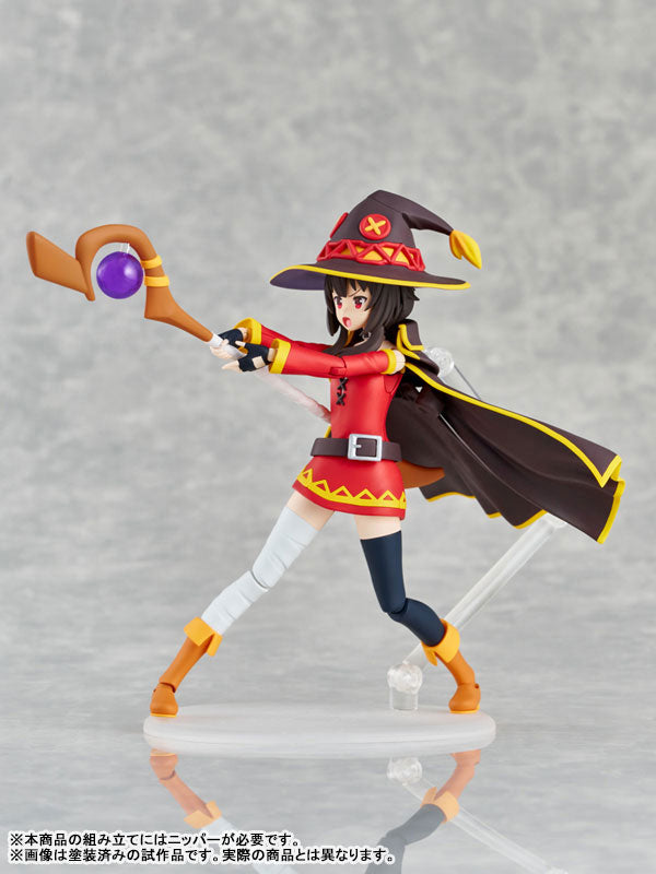 PRE-ORDER KADOKAWA - KADOKAWA Plastic Model Series - KonoSuba: God's Blessing on This Wonderful World! 3 - Megumin DX Ver.