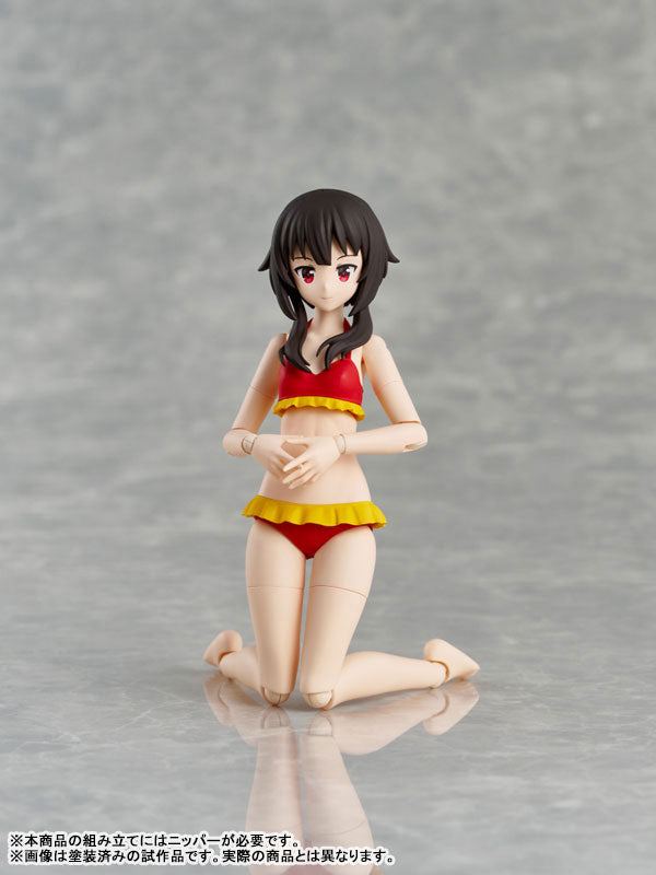 PRE-ORDER KADOKAWA - KADOKAWA Plastic Model Series - KonoSuba: God's Blessing on This Wonderful World! 3 - Megumin DX Ver.