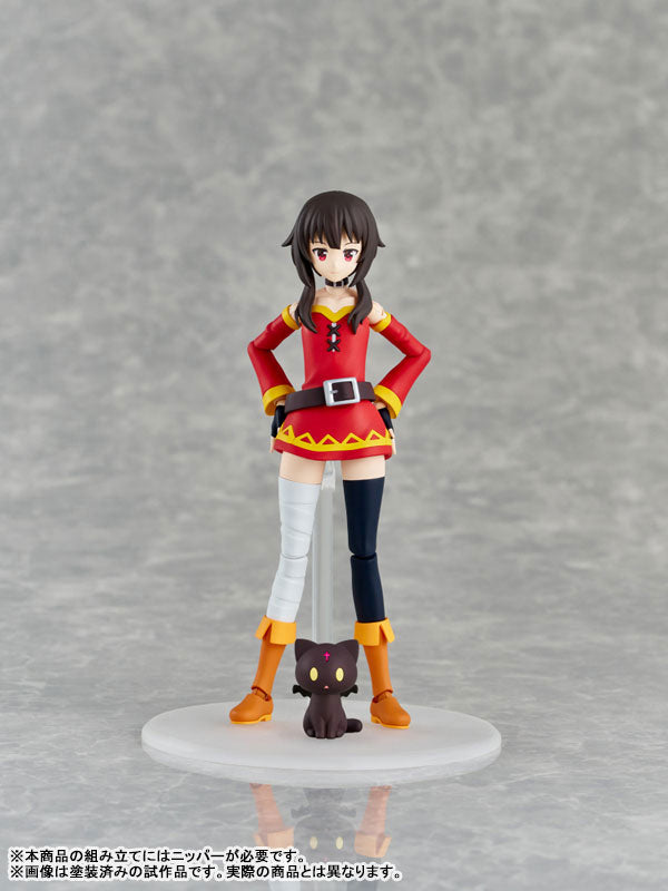 PRE-ORDER KADOKAWA - KADOKAWA Plastic Model Series - KonoSuba: God's Blessing on This Wonderful World! 3 - Megumin DX Ver.
