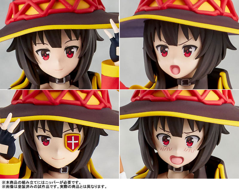 PRE-ORDER KADOKAWA - KADOKAWA Plastic Model Series - KonoSuba: God's Blessing on This Wonderful World! 3 - Megumin DX Ver.