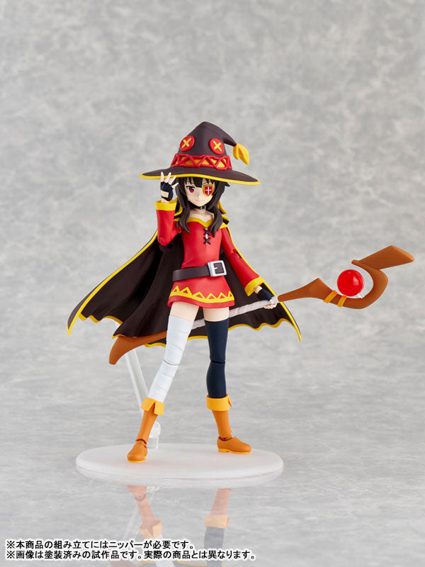 PRE-ORDER KADOKAWA - KADOKAWA Plastic Model Series - KonoSuba: God's Blessing on This Wonderful World! 3 - Megumin DX Ver.