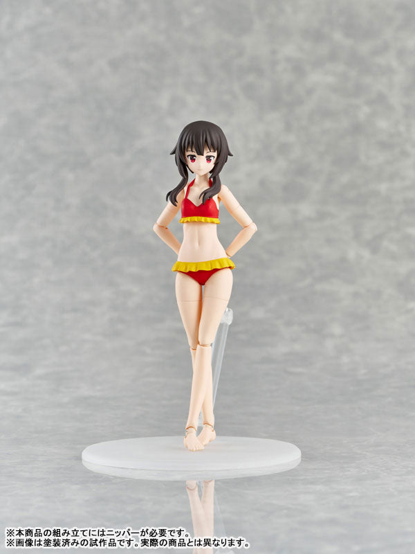 PRE-ORDER KADOKAWA - KADOKAWA Plastic Model Series - KonoSuba: God's Blessing on This Wonderful World! 3 - Megumin DX Ver.