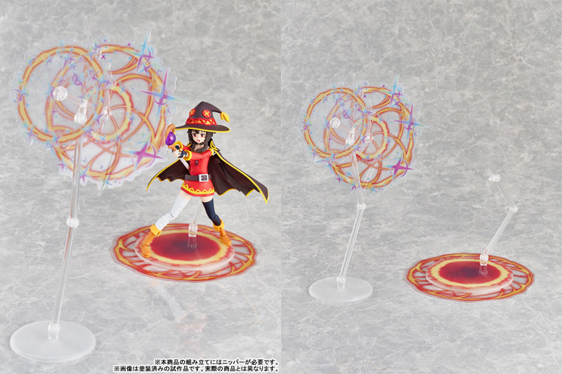 PRE-ORDER KADOKAWA - KADOKAWA Plastic Model Series - KonoSuba: God's Blessing on This Wonderful World! 3 - Megumin DX Ver.