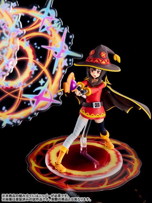 PRE-ORDER KADOKAWA - KADOKAWA Plastic Model Series - KonoSuba: God's Blessing on This Wonderful World! 3 - Megumin DX Ver.