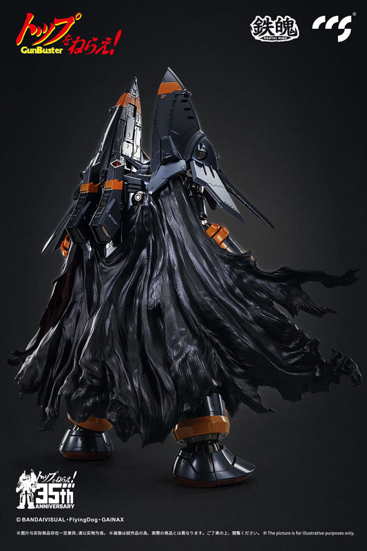PRE-ORDER CCS Toys - MORTAL MIND - Top o Nerae! Gunbuster - Gunbuster [October 2024 Release]