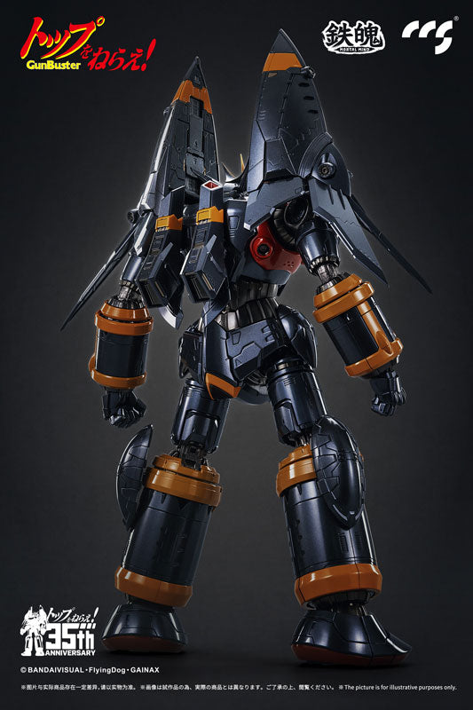 PRE-ORDER CCS Toys - MORTAL MIND - Top o Nerae! Gunbuster - Gunbuster [October 2024 Release]