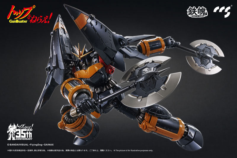 PRE-ORDER CCS Toys - MORTAL MIND - Top o Nerae! Gunbuster - Gunbuster [October 2024 Release]
