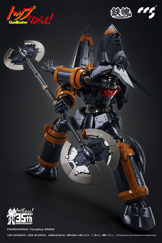 PRE-ORDER CCS Toys - MORTAL MIND - Top o Nerae! Gunbuster - Gunbuster [October 2024 Release]