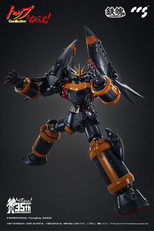 PRE-ORDER CCS Toys - MORTAL MIND - Top o Nerae! Gunbuster - Gunbuster [October 2024 Release]