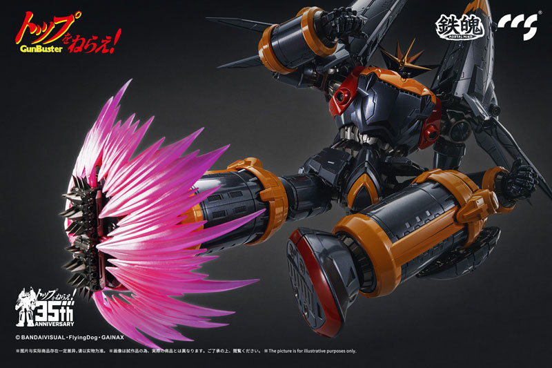 PRE-ORDER CCS Toys - MORTAL MIND - Top o Nerae! Gunbuster - Gunbuster [October 2024 Release]