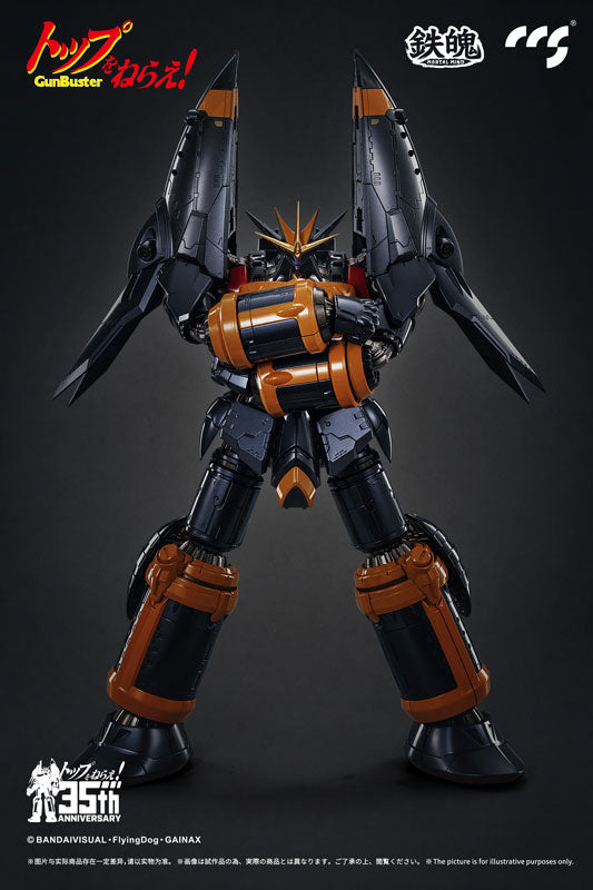 PRE-ORDER CCS Toys - MORTAL MIND - Top o Nerae! Gunbuster - Gunbuster [October 2024 Release]