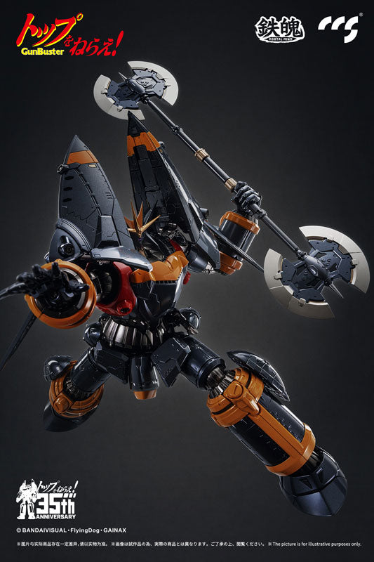 PRE-ORDER CCS Toys - MORTAL MIND - Top o Nerae! Gunbuster - Gunbuster [October 2024 Release]