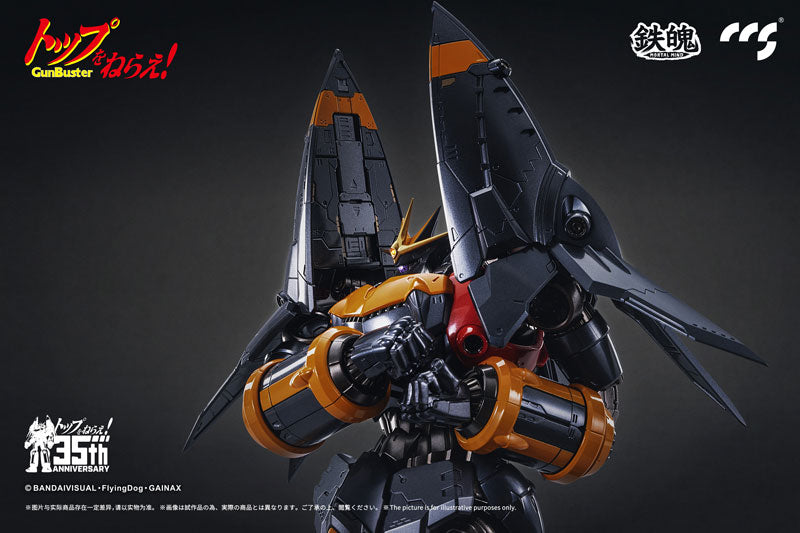 PRE-ORDER CCS Toys - MORTAL MIND - Top o Nerae! Gunbuster - Gunbuster [October 2024 Release]