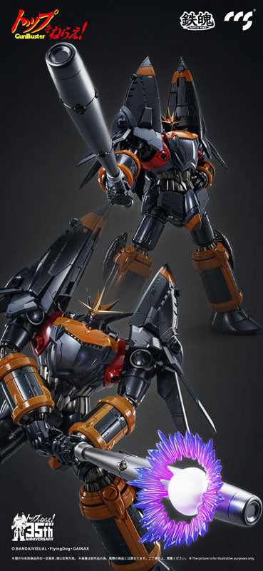 PRE-ORDER CCS Toys - MORTAL MIND - Top o Nerae! Gunbuster - Gunbuster [October 2024 Release]