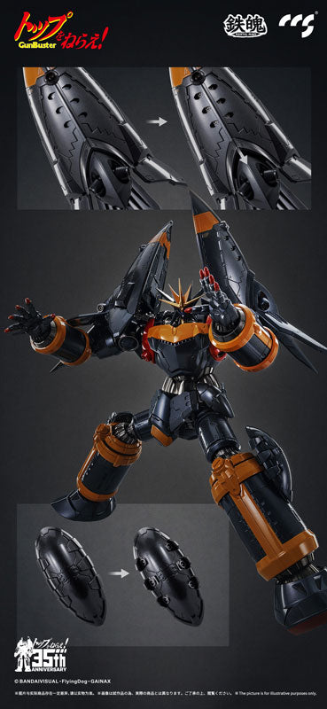 PRE-ORDER CCS Toys - MORTAL MIND - Top o Nerae! Gunbuster - Gunbuster [October 2024 Release]