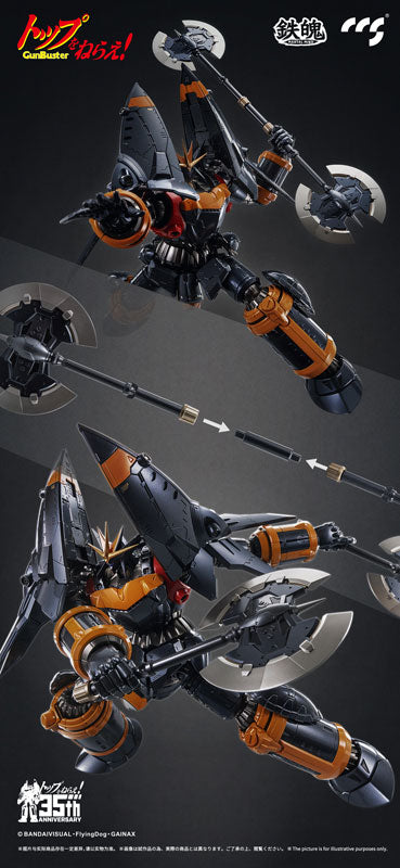 PRE-ORDER CCS Toys - MORTAL MIND - Top o Nerae! Gunbuster - Gunbuster [October 2024 Release]