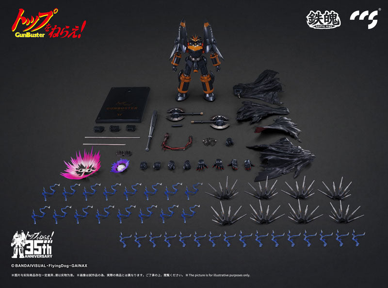 PRE-ORDER CCS Toys - MORTAL MIND - Top o Nerae! Gunbuster - Gunbuster [October 2024 Release]