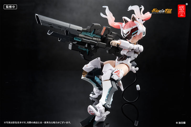 PRE-ORDER Snail Shell - EveD Series AMBRA-02 (Strike Cat) - Ambra 1/12